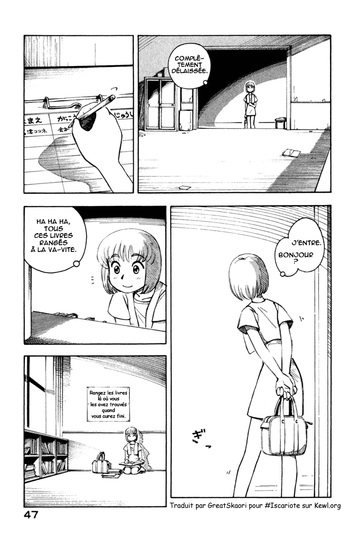 img Yokohama Kaidashi Kikou 5